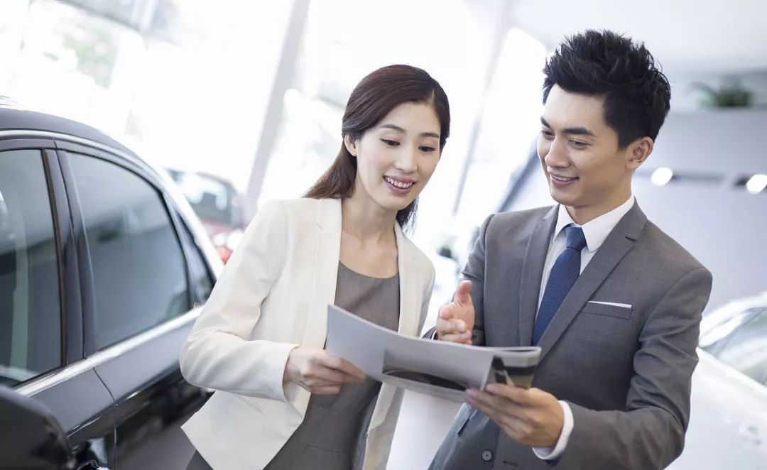 汽車銷售專業(yè)素質 砸實知識基礎 贏得客戶信賴