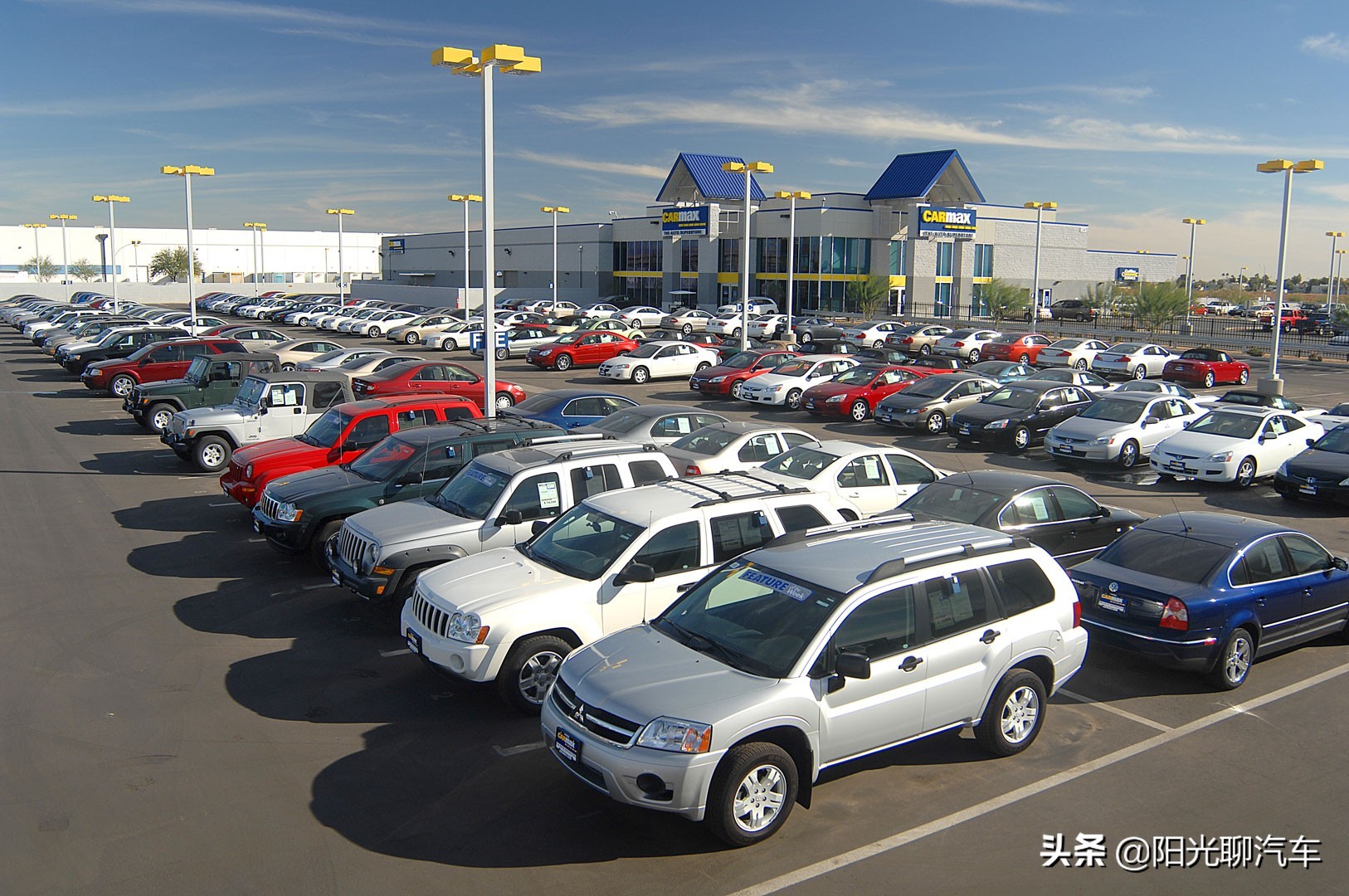 買車選汽貿城還是4S店？深度對比+車主經(jīng)驗，看完避開隱形陷阱